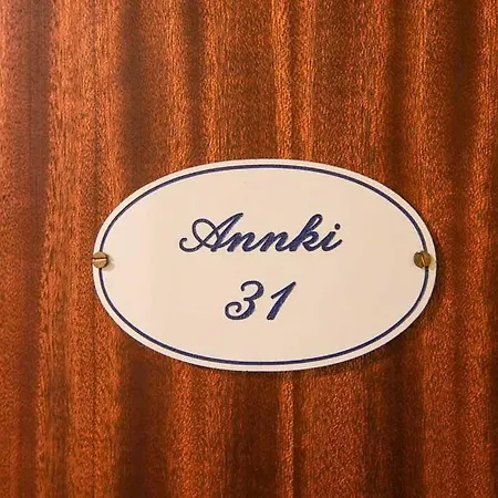 Apartamento Seeblick - 31 *